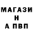 Alpha-PVP мука N_egor 0305