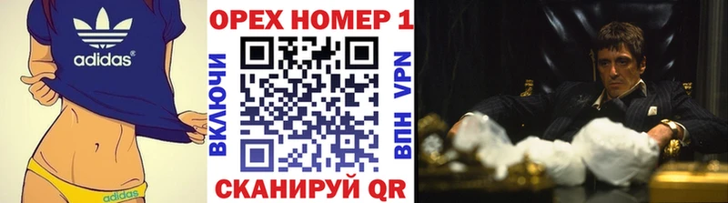 Кокаин Columbia  mega   Ростов 