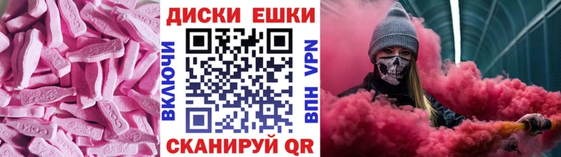 наркота  Ростов  кракен ССЫЛКА  Экстази mix 