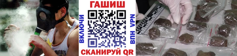 darknet какой сайт  Ростов  ГАШ гарик  цены наркотик 