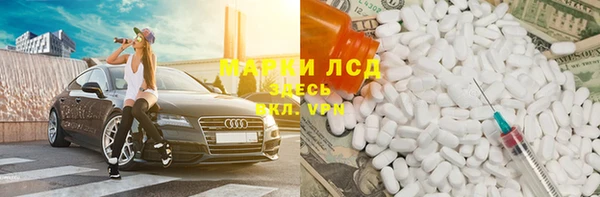 дживик Арсеньев