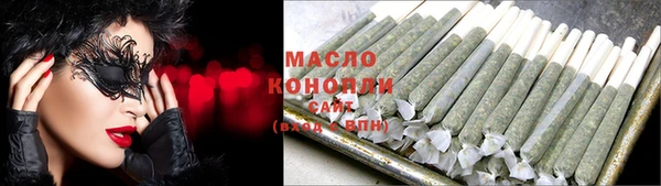 дживик Арсеньев