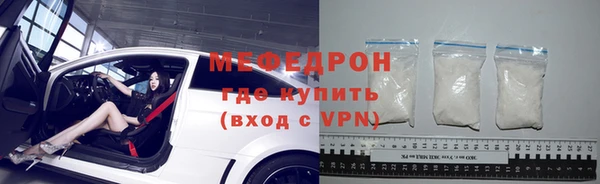 дживик Арсеньев