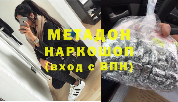 скорость Новодвинск
