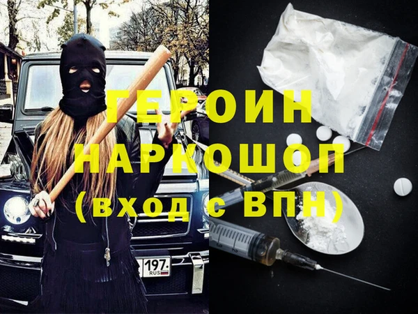 дживик Арсеньев