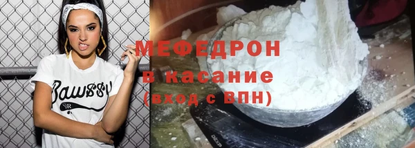 дживик Арсеньев