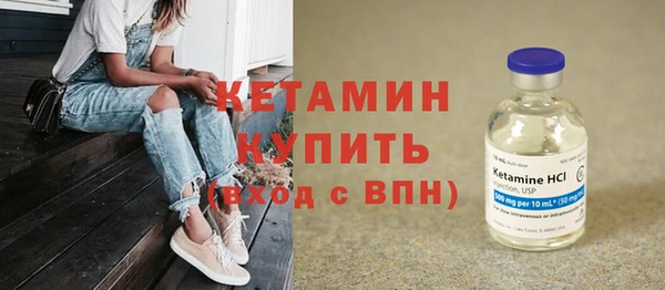 дживик Арсеньев