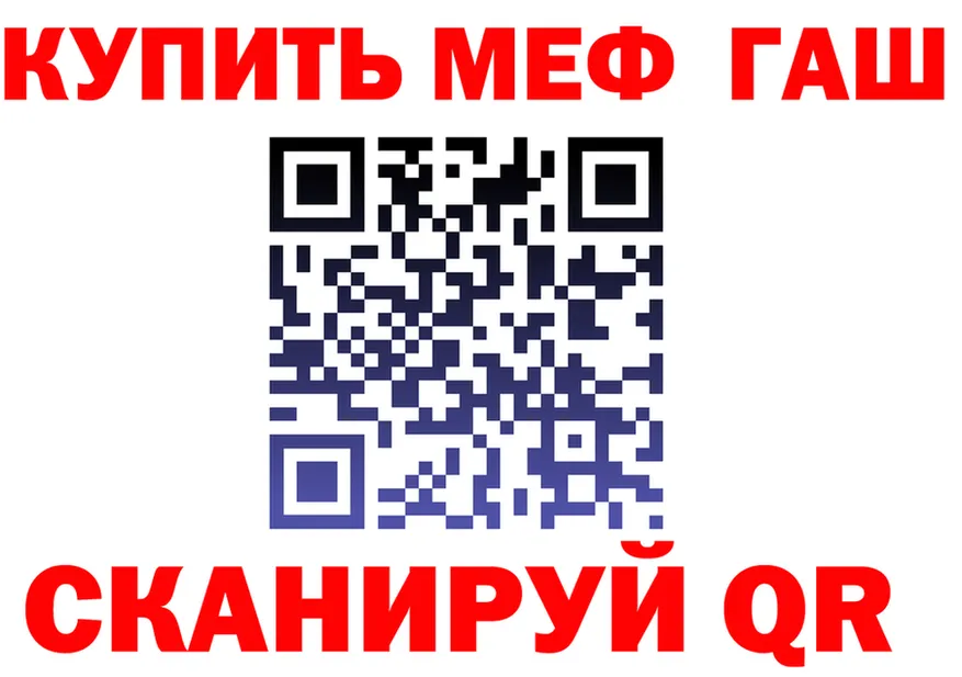 Alfa_PVP СК КРИС ссылка площадка мега Ростов