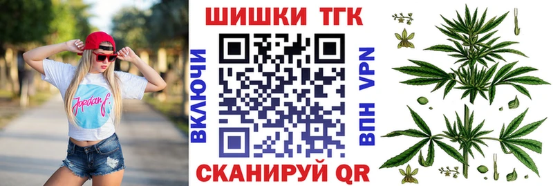 MEGA как войти  Ростов  Конопля сатива  где продают  